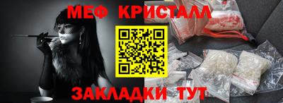 героин Коммунар