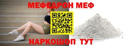 героин Коммунар