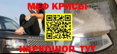 синтетический гашиш Комсомольск-на-Амуре
