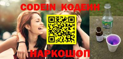 apvp Ярцево
