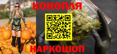 героин Коммунар