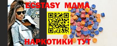 спайс Конаково
