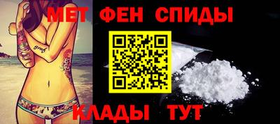 героин Коммунар