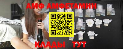 героин Коммунар
