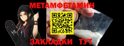 героин Коммунар