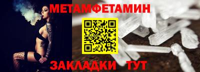 синтетический гашиш Комсомольск-на-Амуре