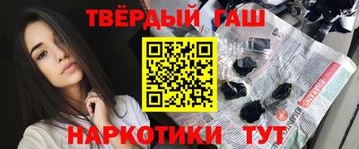 спайс Конаково