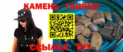 спайс Конаково