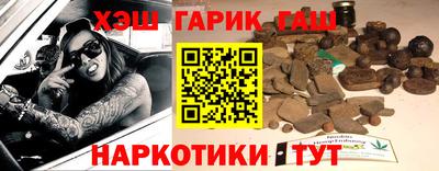 спайс Конаково