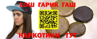героин Коммунар