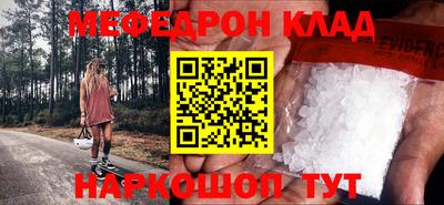 синтетический гашиш Комсомольск-на-Амуре